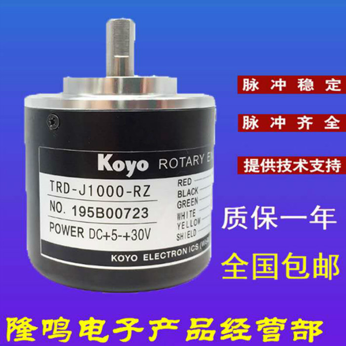 R62T-12G10-30A-1024BM  ʱһ12MM