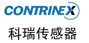 contrinex