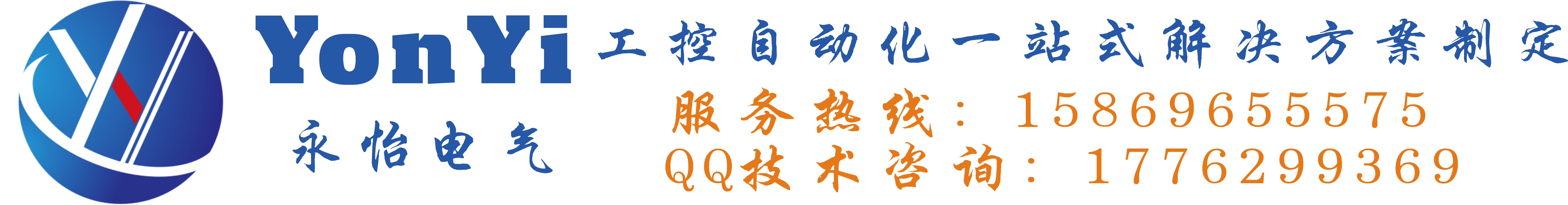 翪