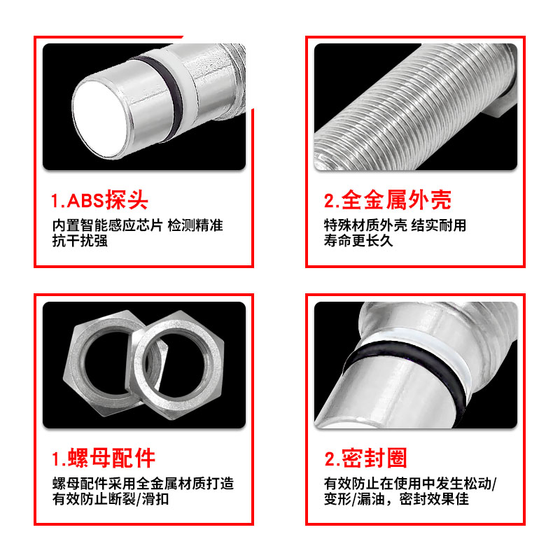 contrinex�ӽ����ؿ���DW-AS-602-M12-120