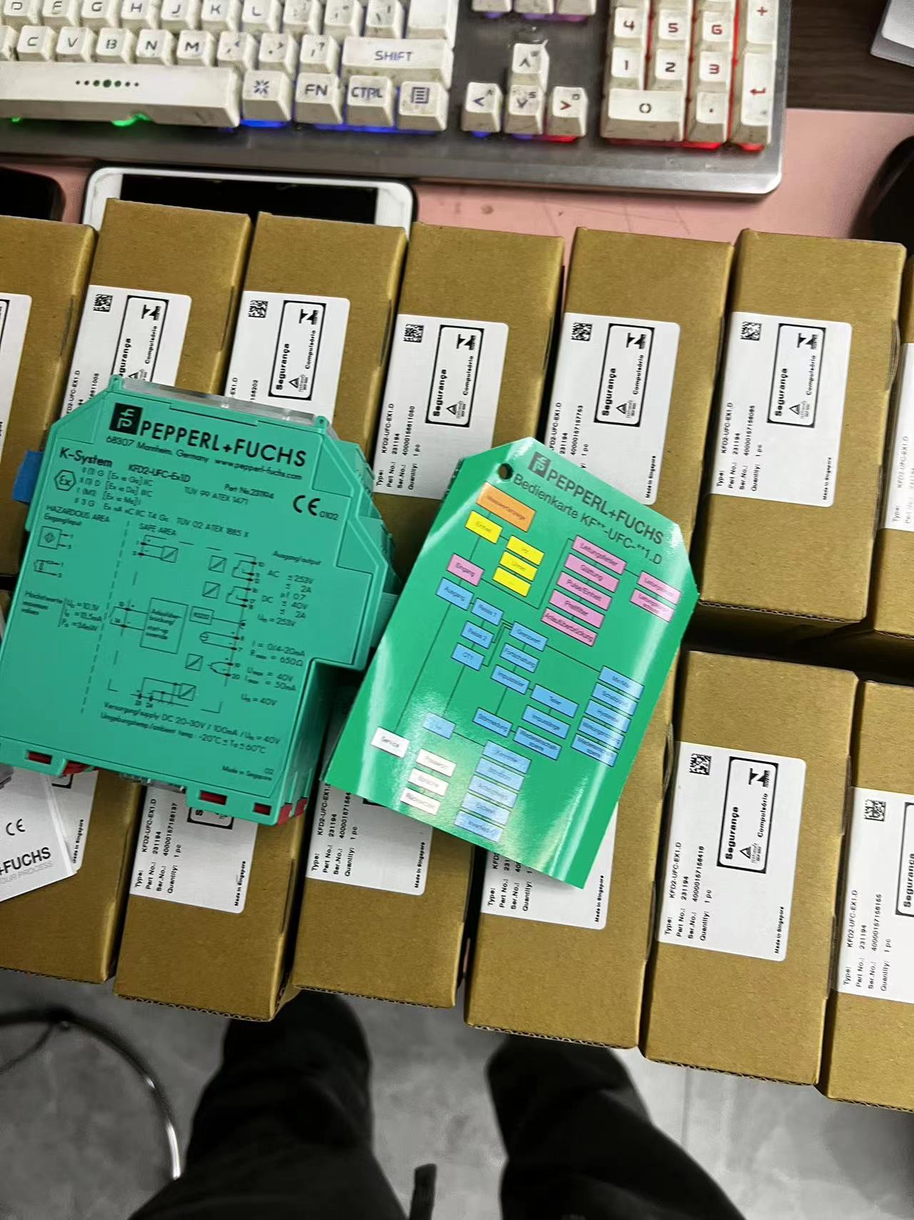 ������ʡ���˰�����б��Ӹ���pepperl-fuchs��һ���ܴ����̰��´��ֹ�˾����