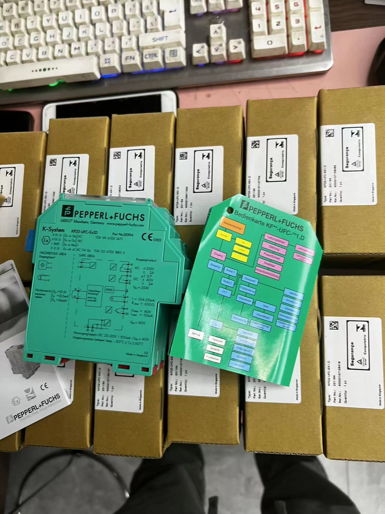 ������ɫ��¡���ر��Ӹ���pepperl-fuchs��һ���ܴ����̰��´��ֹ�˾����