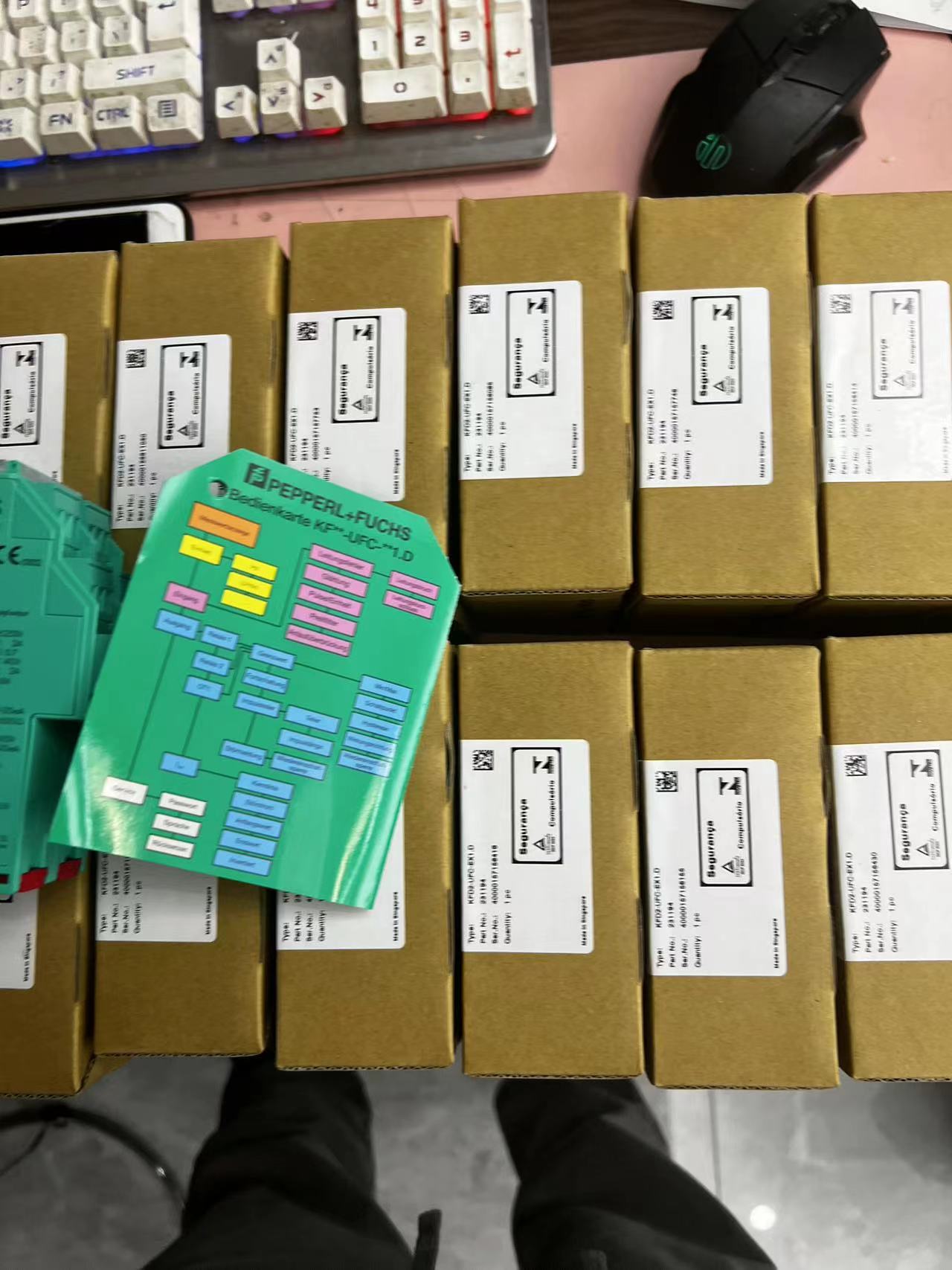 �����ӳ��н�ǽ����Ӹ���pepperl-fuchs��һ���ܴ����̰��´��ֹ�˾����