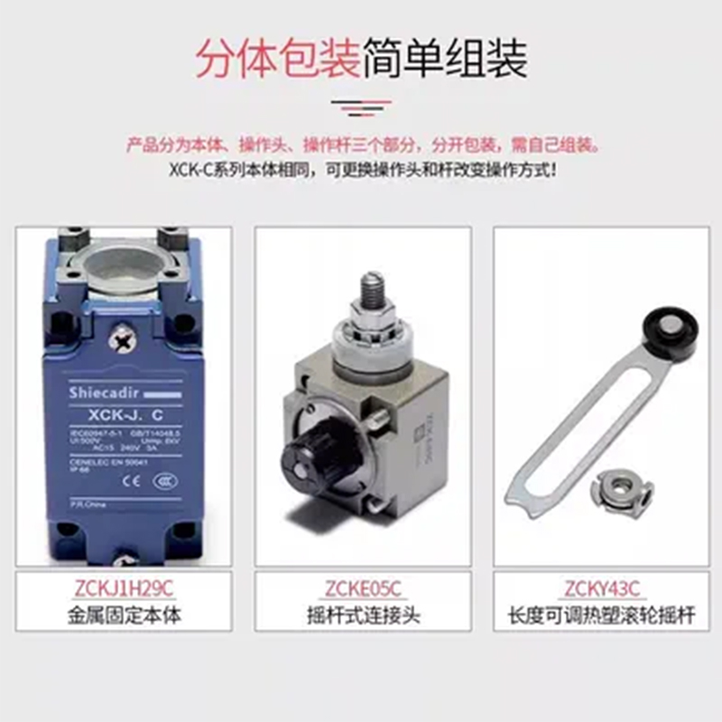 ʩ͵´XS6 30B4PAM12Ʒֻ 