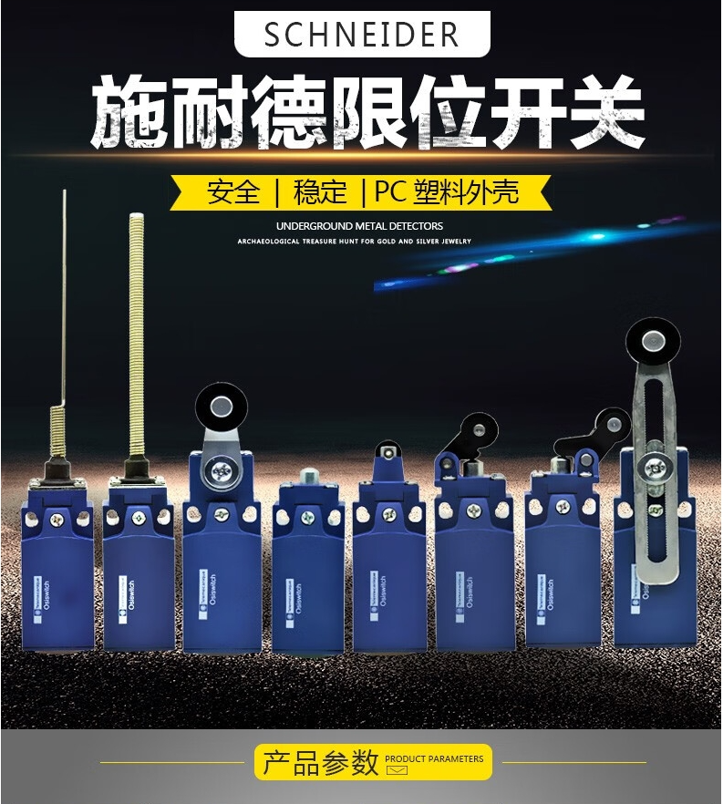 ʩ�͵´�����XS2D12NA140D��Ʒ�����ֻ������� 