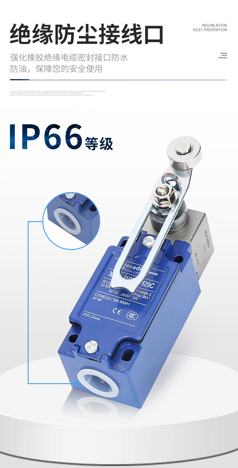 ʩ�͵´�����XS1 L06PA340��Ʒ�����ֻ������� 