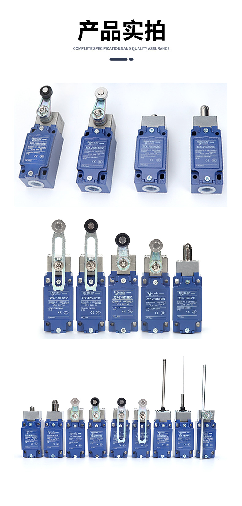 ʩ�͵´�����XS1N12PC410D��Ʒ�����ֻ������� 