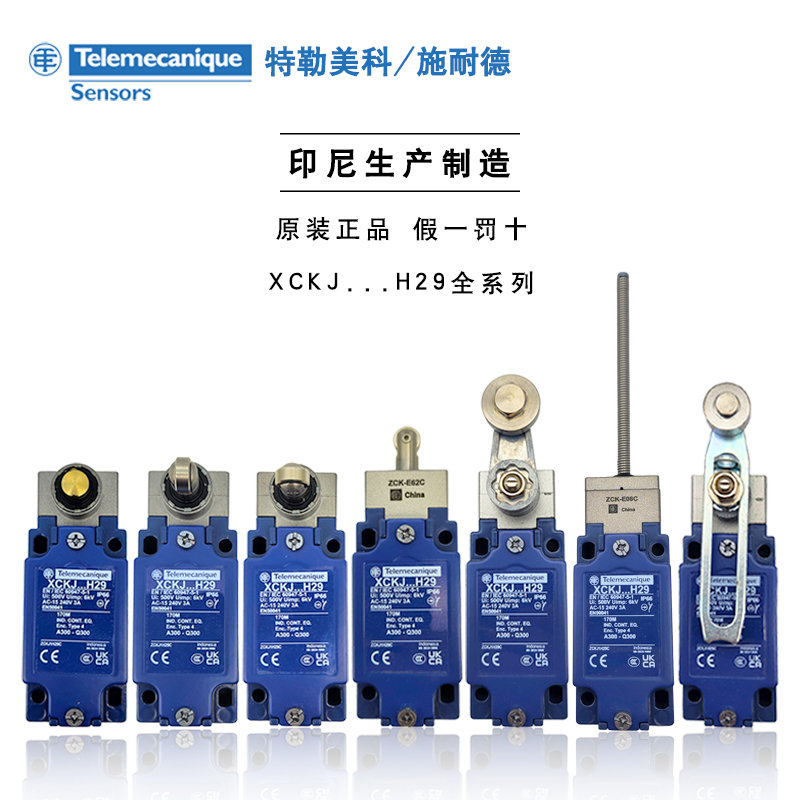 ʩ�͵´�����XZ CR2710037S1��Ʒ�����ֻ������� 