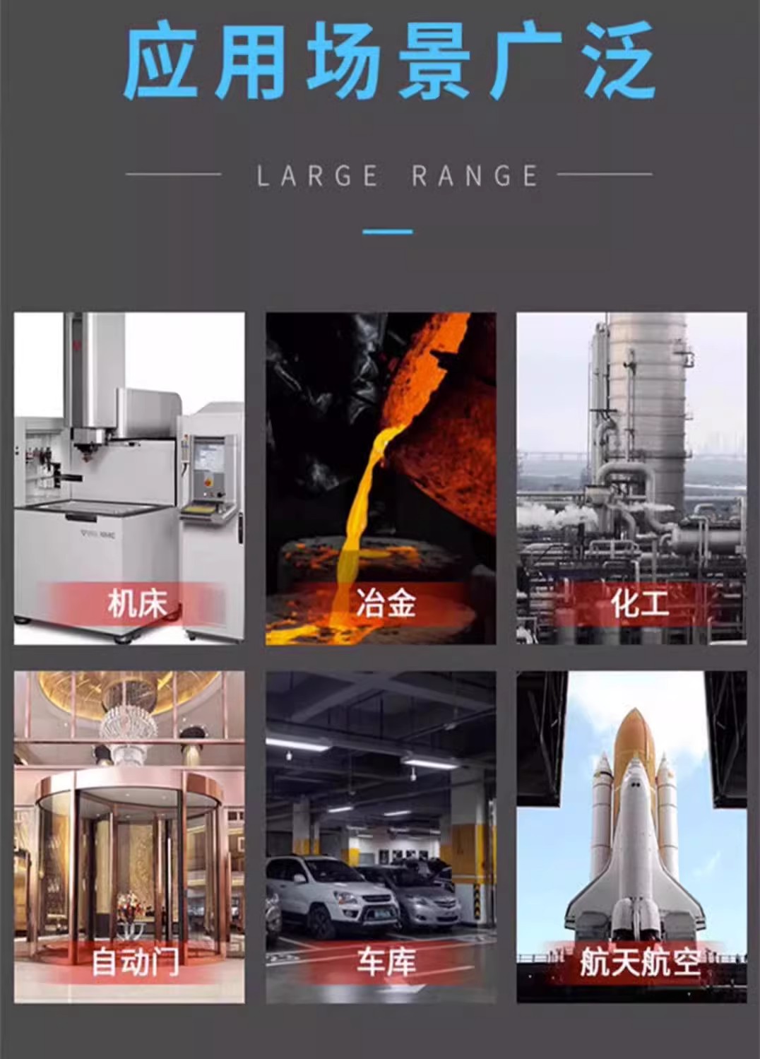 ʩ�͵´�����XUK2APANL2R��Ʒ�����ֻ������� 