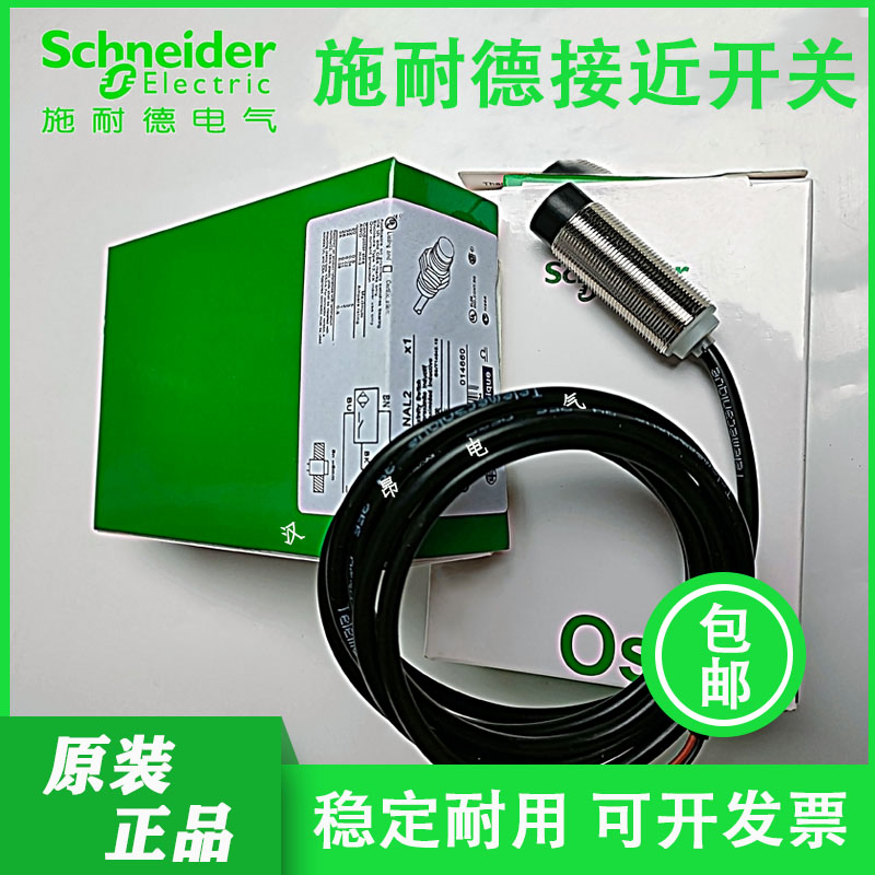 ʩ�͵´�����XZ CPA1164L5��Ʒ�����ֻ������� 