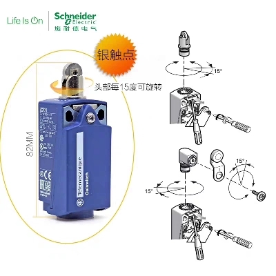 施耐德传感器XU2 N18NP341D正品批发现货，包邮 
