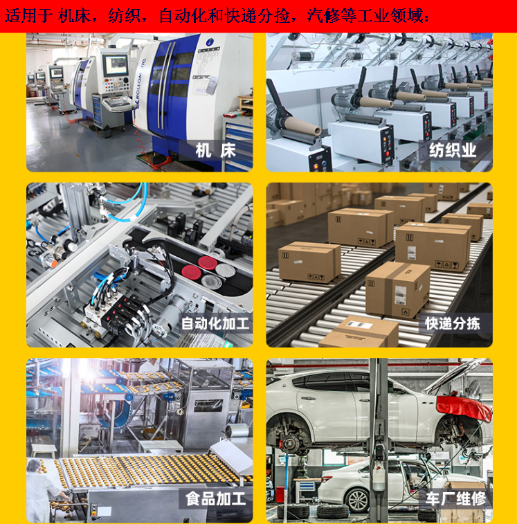 ʩ�͵´�����XU9 M18MA230W��Ʒ�����ֻ������� 