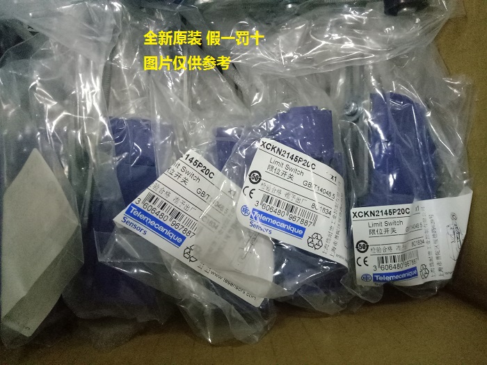 施耐德传感器XU2M18NP340WD正品批发现货，包邮 
