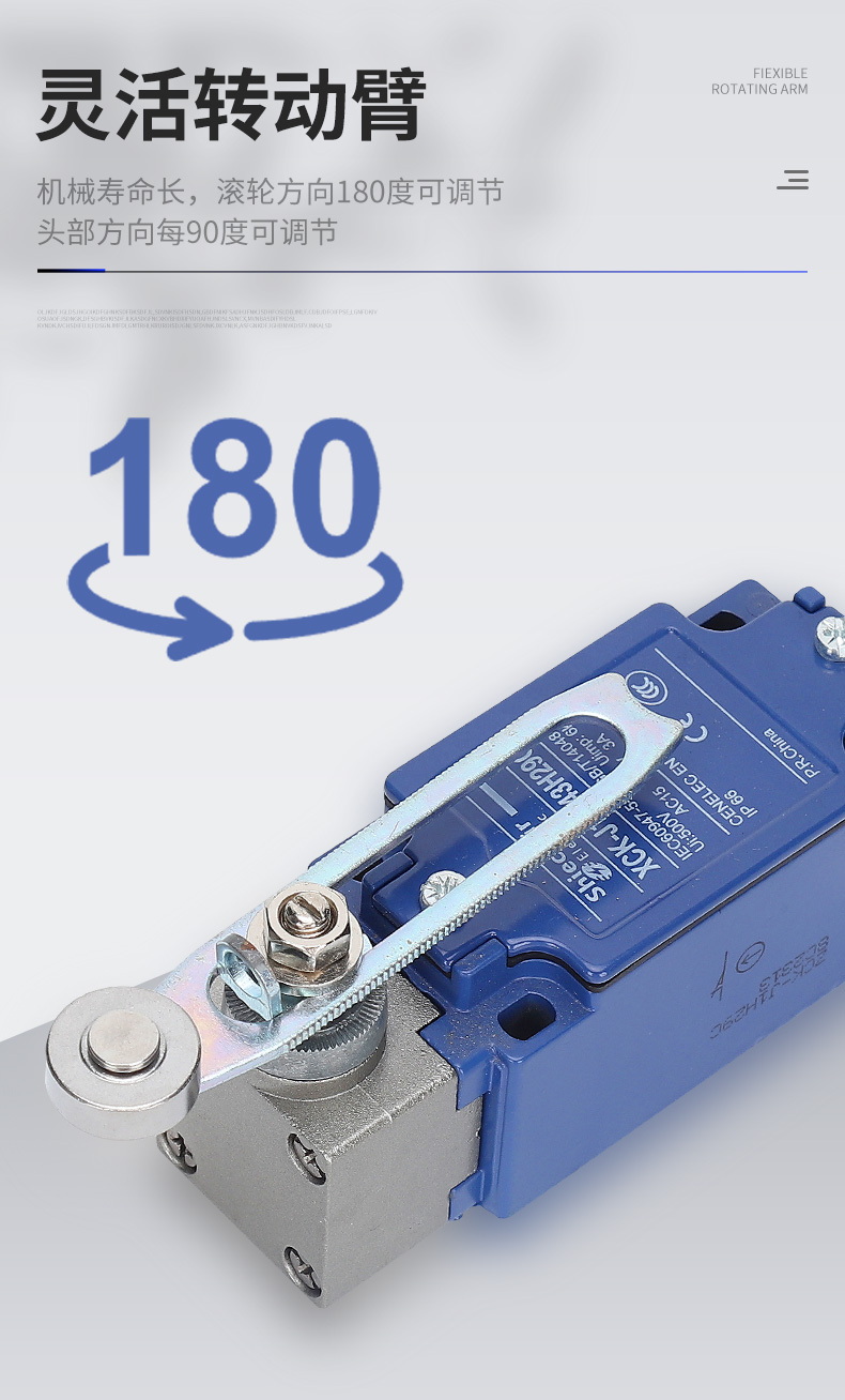 ʩ͵´XU2P18PP340WDƷֻ 