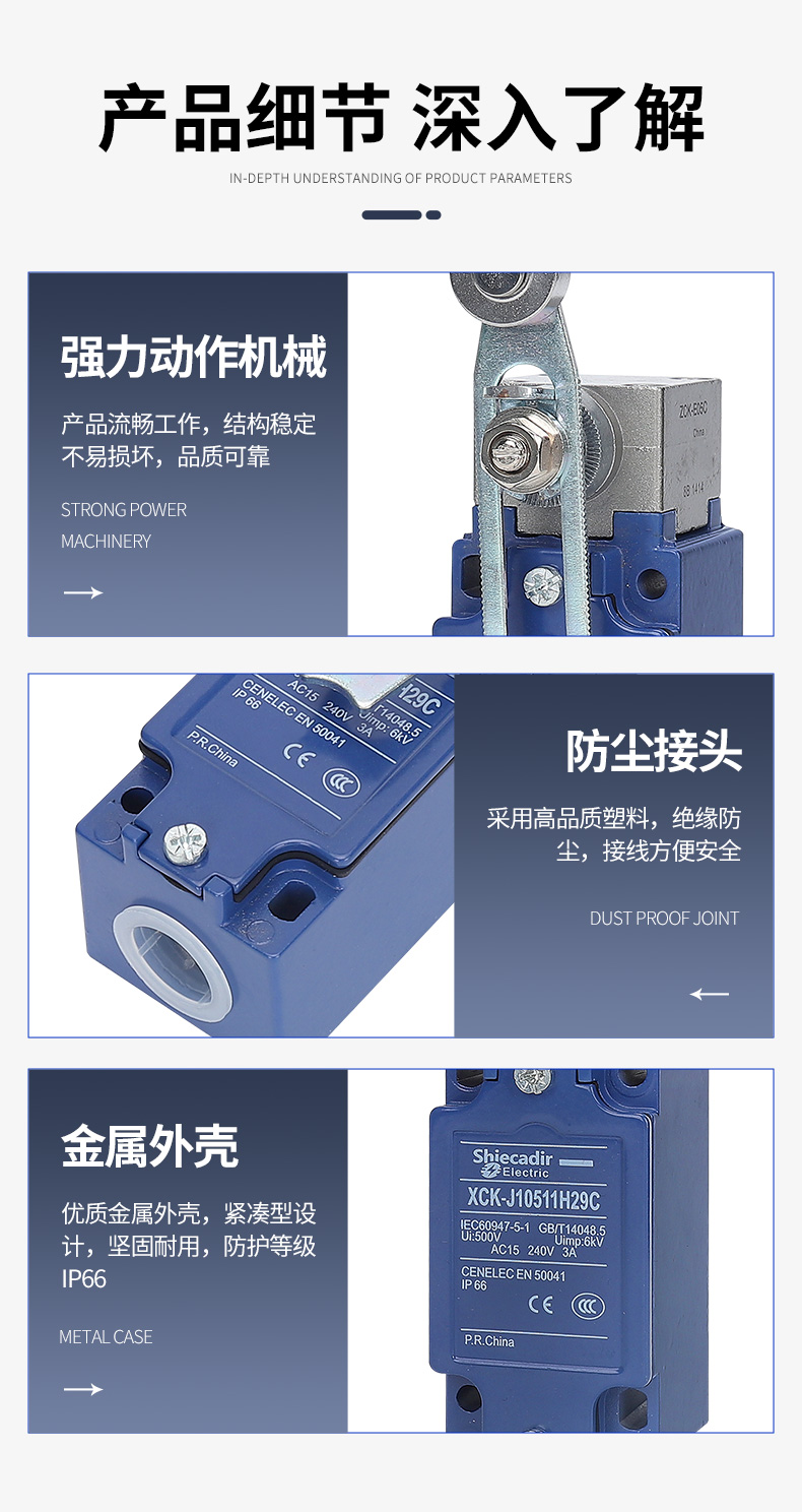 施耐德传感器XU5P18PP340WD正品批发现货，包邮 