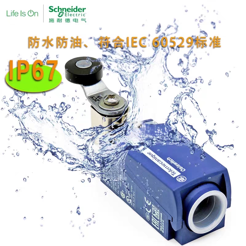 ʩ�͵´�����XZ-CP0366L2��Ʒ�����ֻ������� 