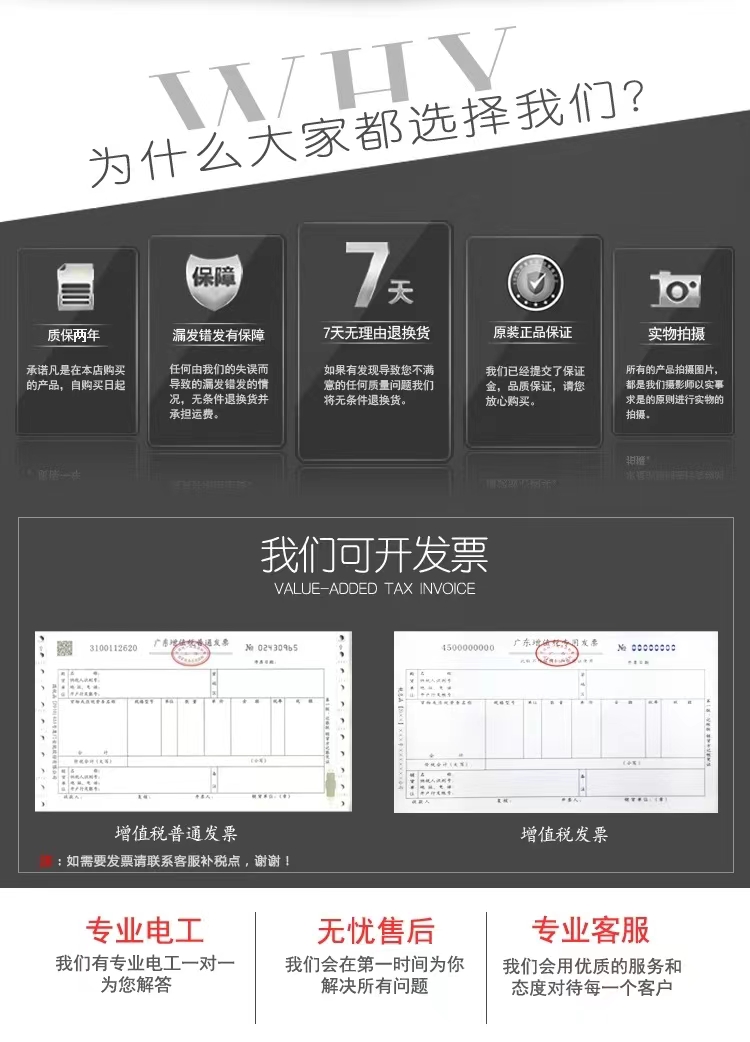 施耐德传感器XZ-CC12FDM40V正品批发现货，包邮 