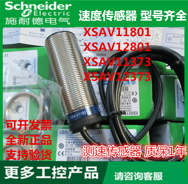 ʩ͵´XS4-M12KP340DƷֻ 