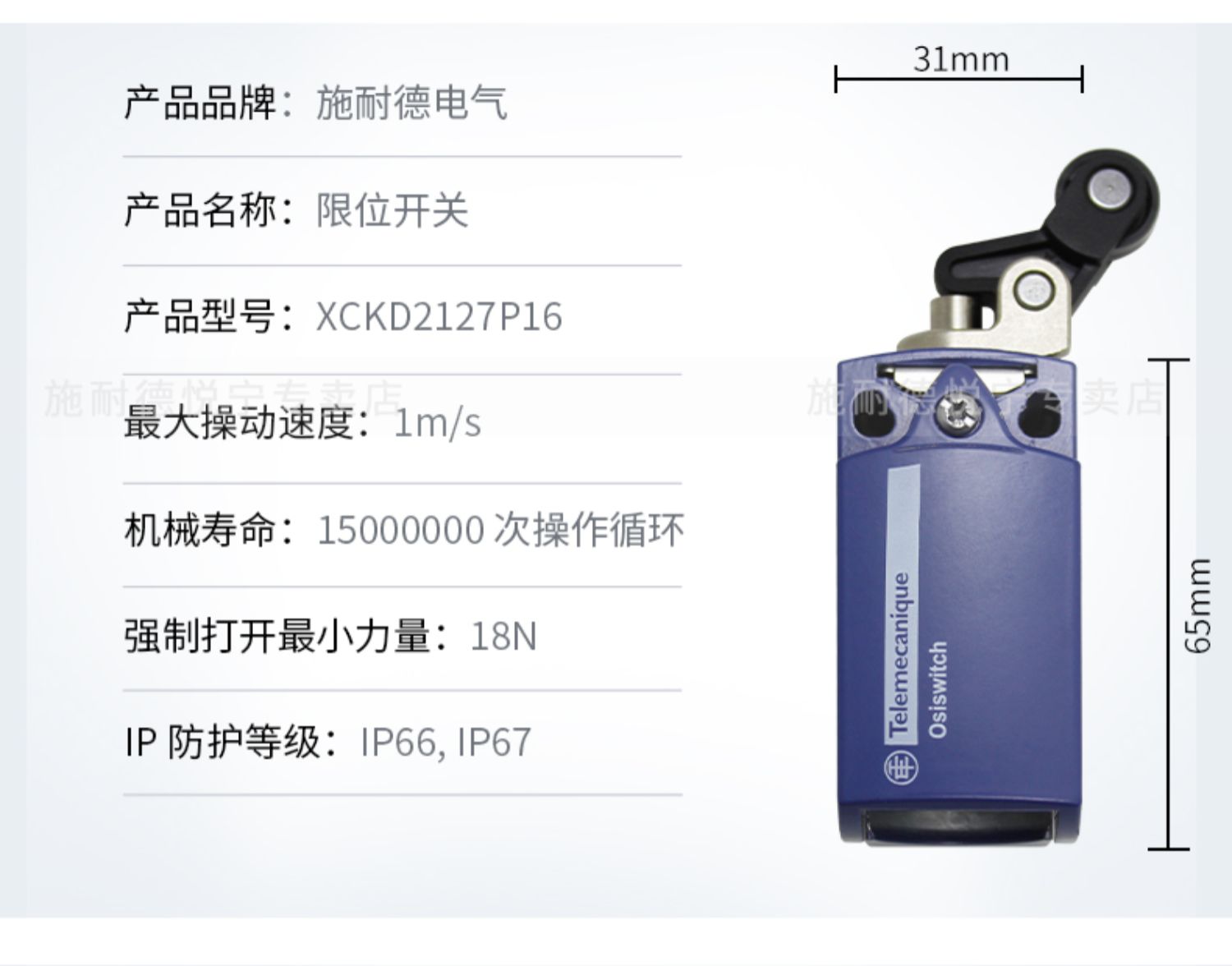ʩ͵´XS5-08B1CAL08M12Ʒֻ 