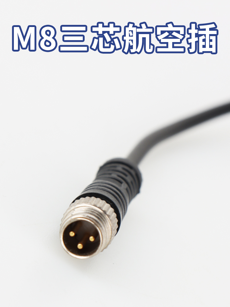 ʩ͵´XS1-08B3NBL5Ʒֻ 