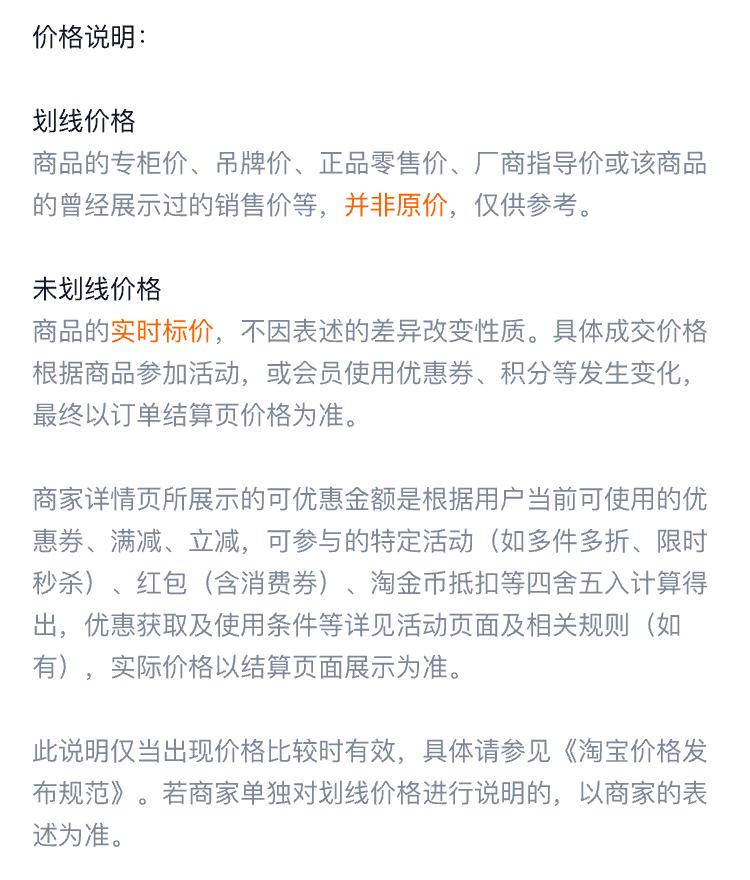 施耐德传感器XS1-D30PA140D正品批发现货，包邮 
