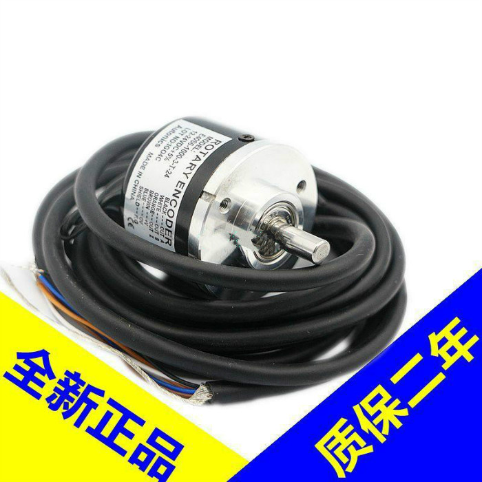 ZKP3808-001G-256BZ3-05L 光电编码器